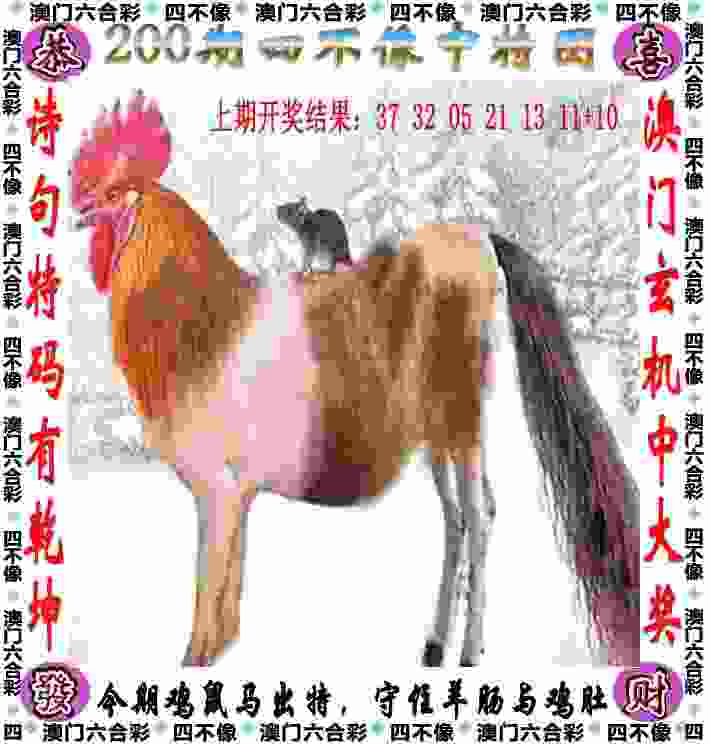 港彩二四六天天彩资料最新版下载 -2025新奥天天开好彩新奥彩免费版23官方版下载 v2   .95   .273   -2278安卓网